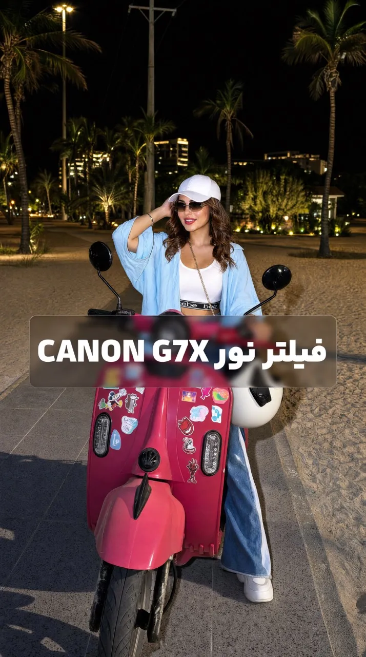 make this photo look like it was taken on a g7x with flash 4…